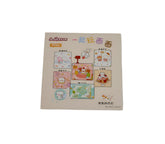 3 - ملصقات جيمي الأرانب اللطيفة